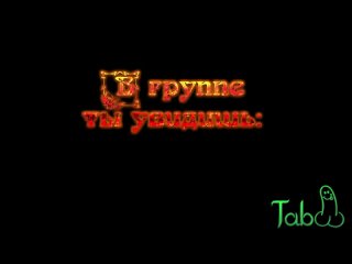 gay club redroom - taboo 024 - 1 season