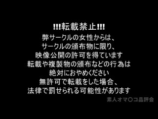 fc2-ppv-4717879