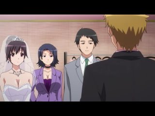 marriage blue (anistar)
