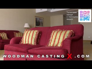 alana moon alana moon woodman casting x casting x pierre woodman woodman adult audition first time small tits big ass young grandpa