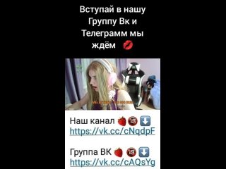 we are waiting for you beloved