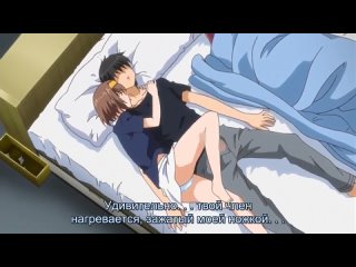 fukubiki triangle - youshiharu after 01 sub.