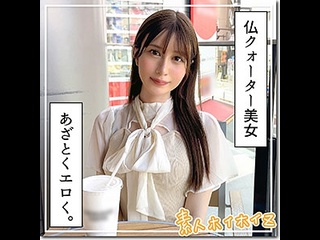 hoi-352 | fhd umr (2024) | noa mizuiro