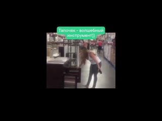 clip @videfunny | @videfunny