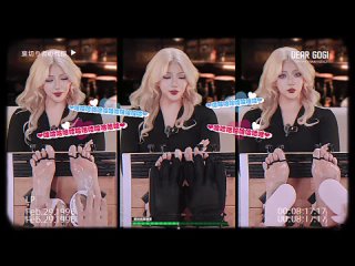 video by