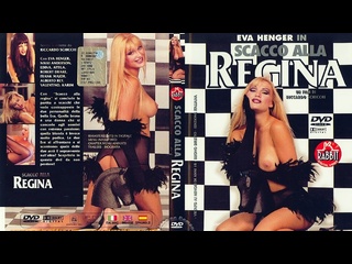 chess to queen 2001 hd upscale